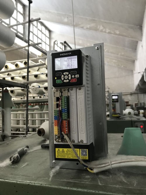 Tekstil iplik makinesi için VFD çözeltisi,Fiber hazırlama